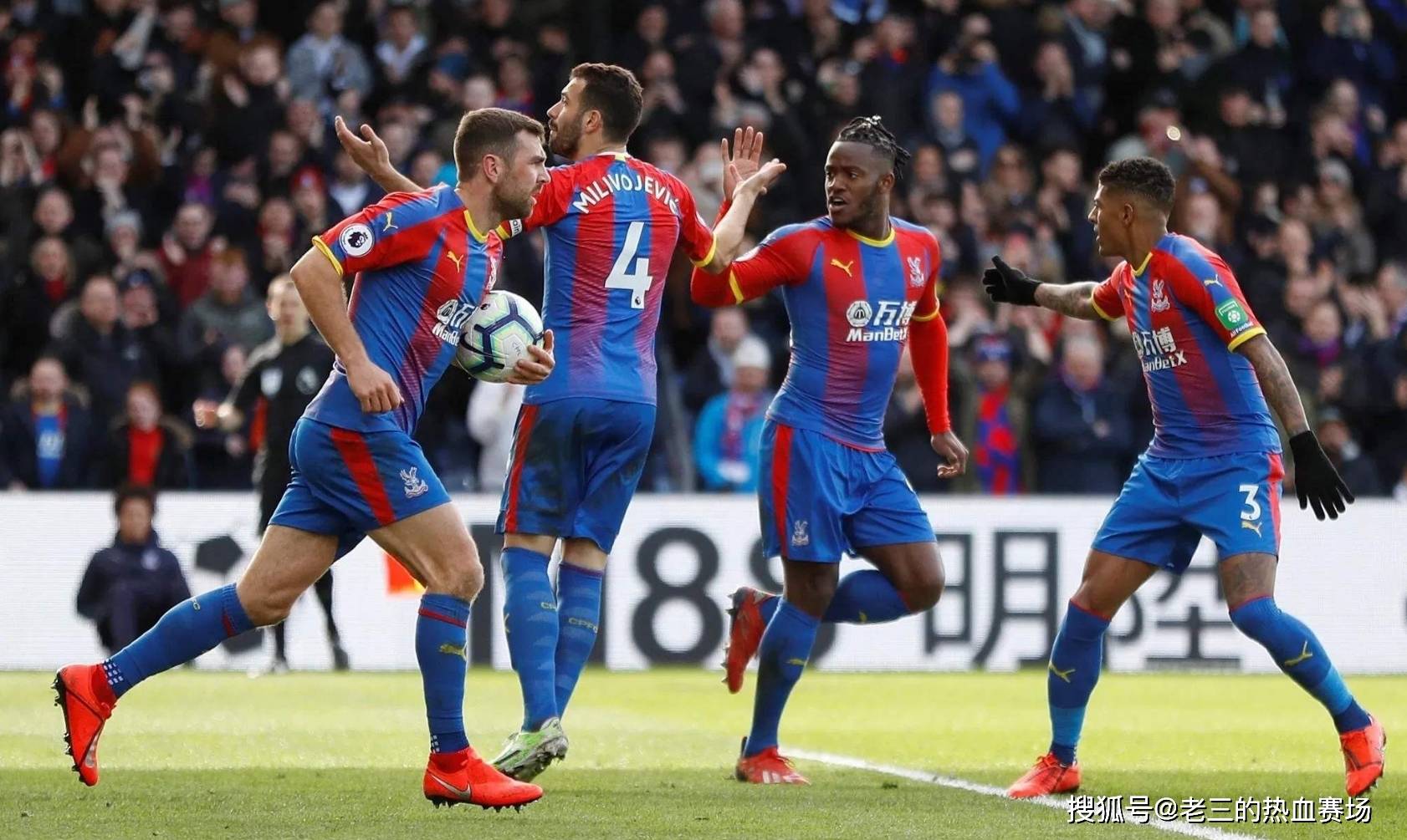 目光都聚集 目光都聚集